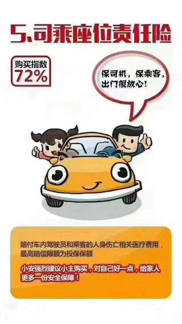 suzuki铃木汽车四驱还是两驱,16年铃木维特拉两驱值不值得入手