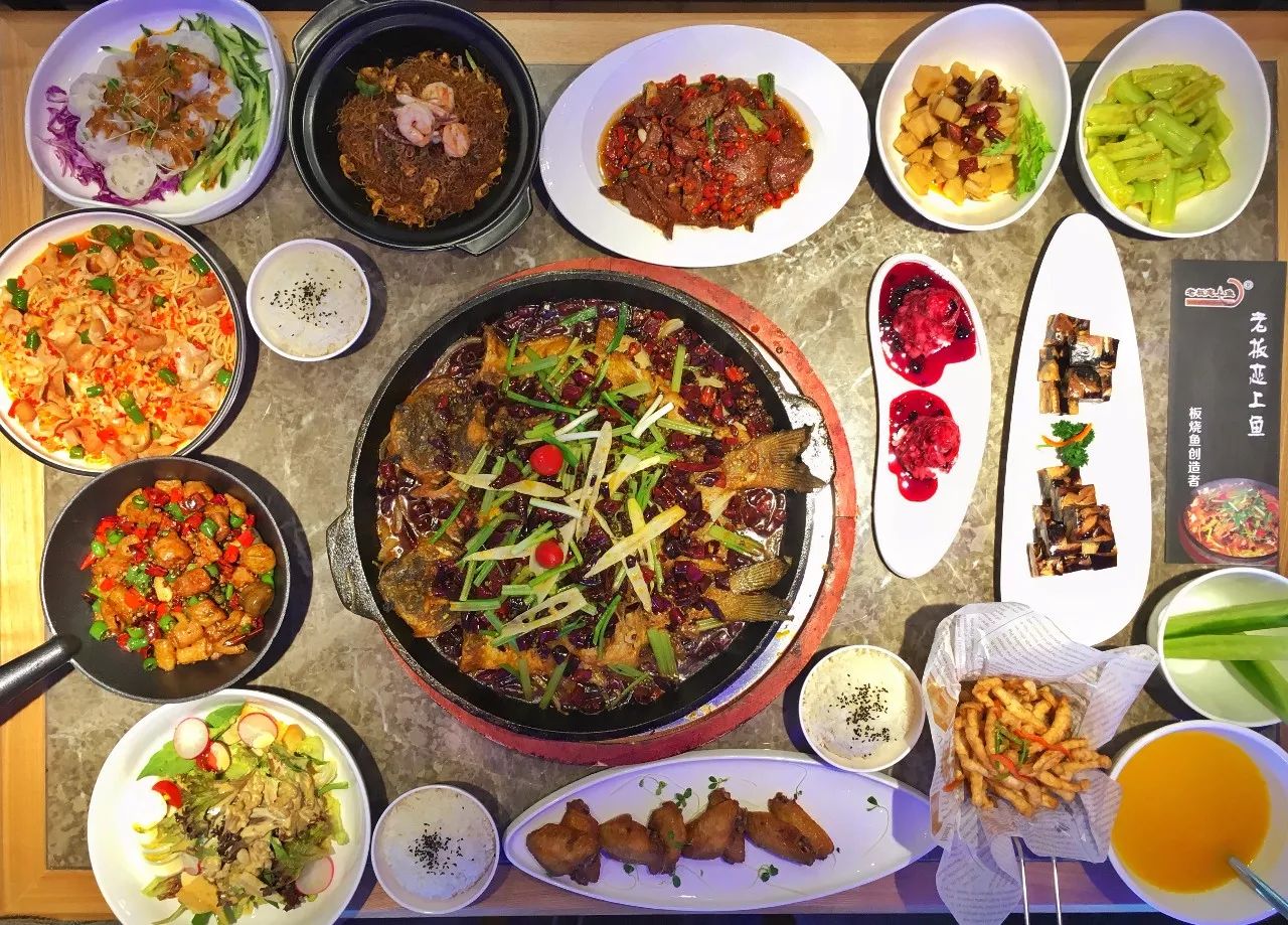 弘阳广场济南老板恋上鱼,济南老板恋上鱼价格