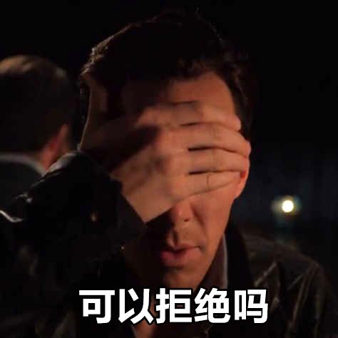 老外能不能放过中华风？我们的东西都被糟蹋成啥样了