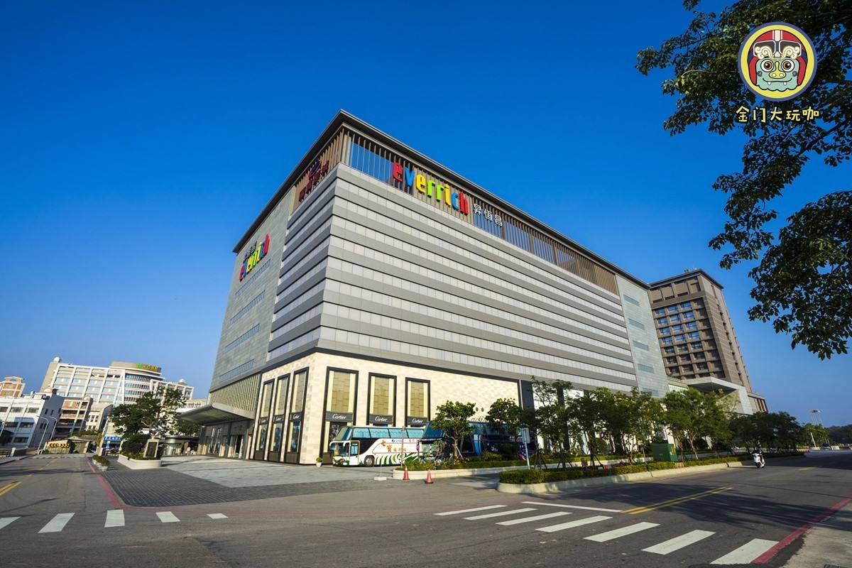 去金门要什么证件,去金门需要哪些手续