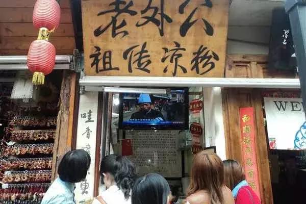 重庆旅游推荐四天三夜解放碑,重庆旅游攻略必去景点重庆解放碑