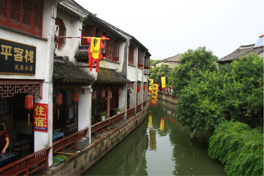 苏州市哪个古镇最值得去,苏州市有哪些古镇旅游景点