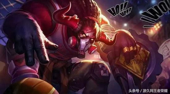 王者荣耀牛魔新皮肤曝光,王者荣耀牛魔王新皮肤视频素材