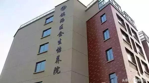 人民医院最新改造消息,镇海中医院好还是龙赛医院好