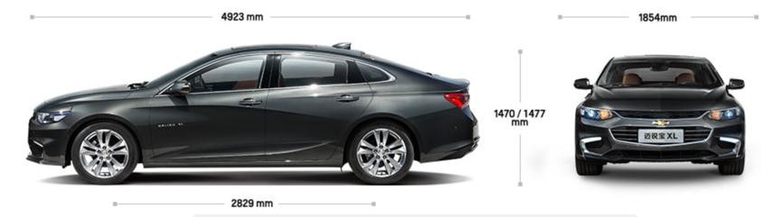 迈锐宝xl性价比天花板,迈锐宝xl1.5t动力怎样