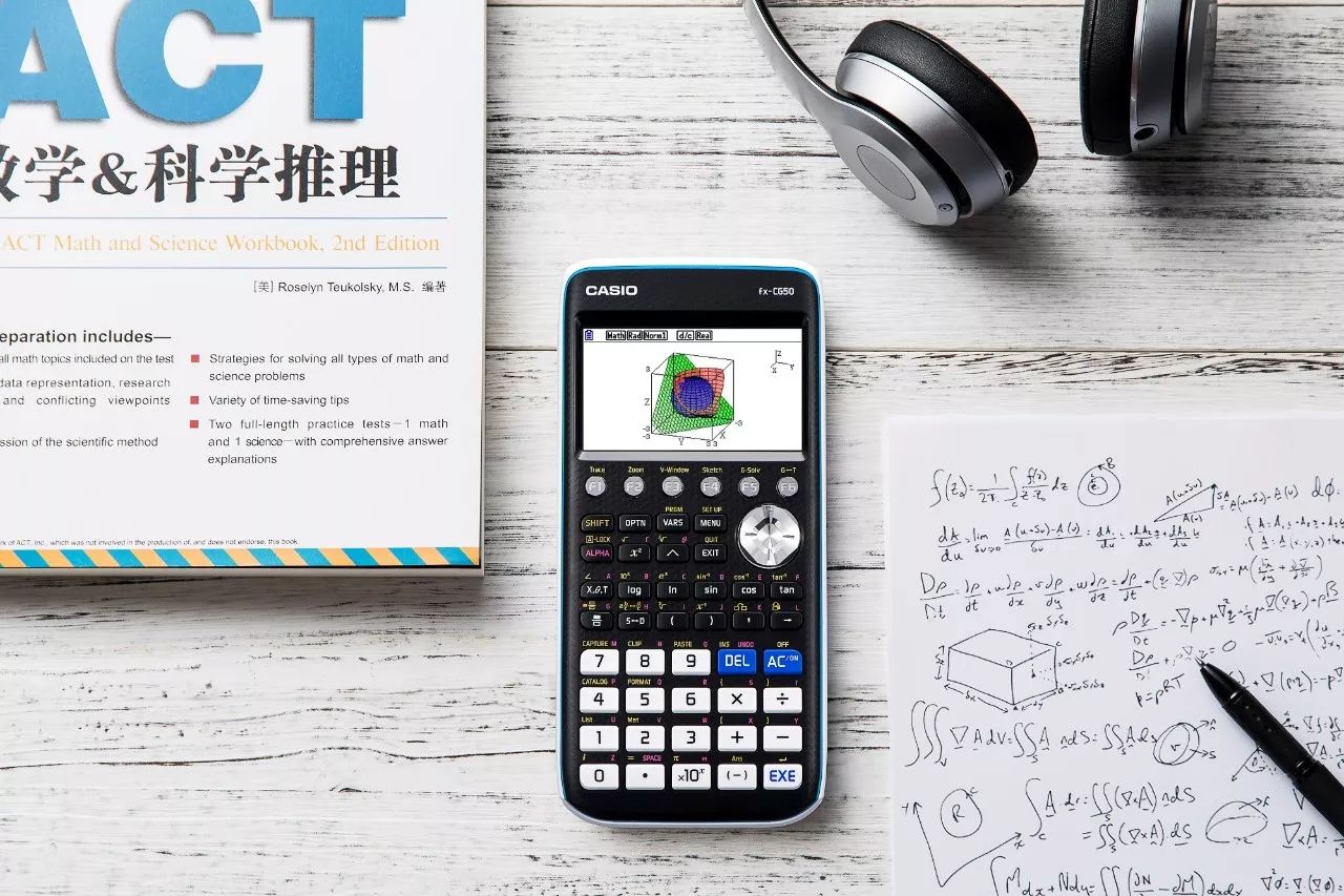 卡西欧FX-CG50彩屏图形计算器,卡西欧fx-cg50计算器多少钱