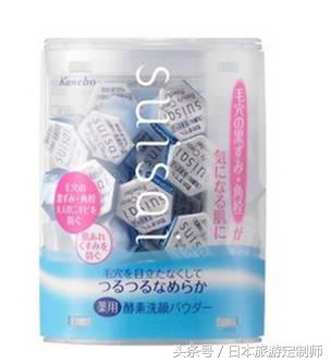 日本春节必买清单,春节去日本必备物品清单