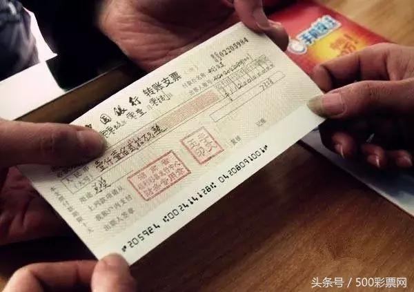 买彩票倾家荡产能索赔吗,如果买彩票中了100万要怎样交税呢