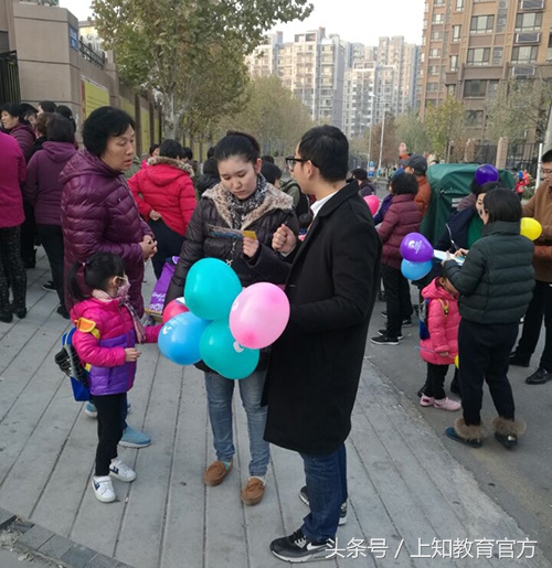 幼儿教育教材品牌加盟,加盟幼儿教育要多少钱呢