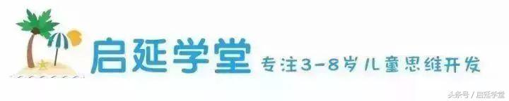 一年级下册数学整理与分类知识点,人教版一年级上册数学知识点汇总
