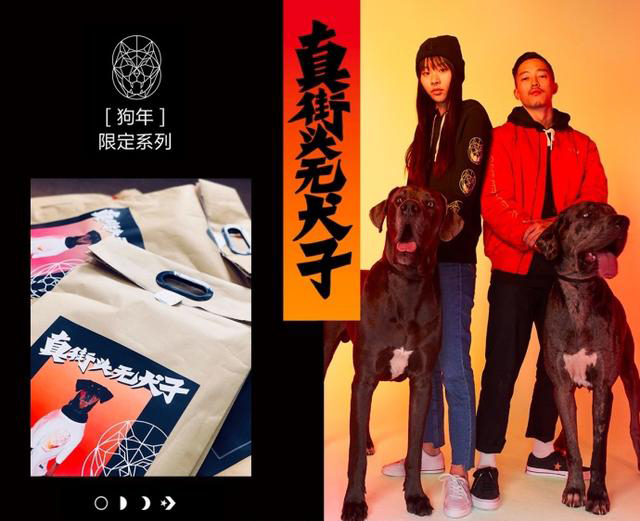 匡威onestar和余文乐款有什么区别 (余文乐同款匡威)