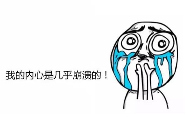 黄牛买火车票骗局,黄牛代买火车票套路