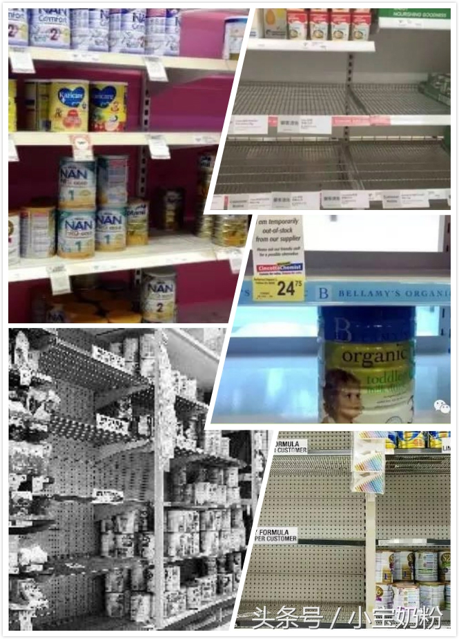 澳洲奶荒怎么样了,澳洲奶粉代购不容易