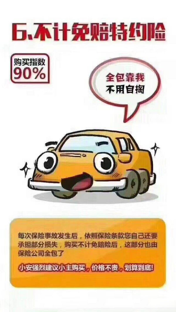 suzuki铃木汽车四驱还是两驱,16年铃木维特拉两驱值不值得入手