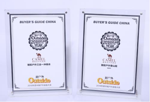 camel骆驼冲锋衣2022,camel骆驼冲锋衣新款