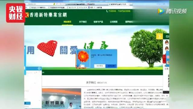 价值120万抗癌药物是什么,抗癌药120万一针是真的还是假的