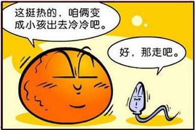 专家称要警惕不孕不育,专家谈尿不湿导致不孕不育