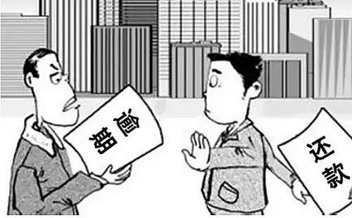 网贷没有逾期过影响征信吗,网贷逾期几天会影响征信吗