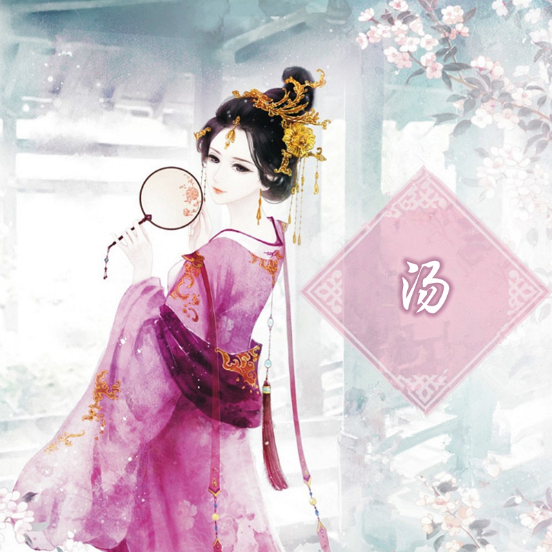 带姓氏古风稀有情侣头像一对,古风情侣头像制作带姓氏