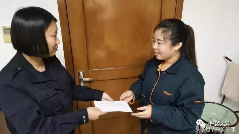 身份证挂失网上怎么挂官方网站,身份证挂失了可以网上订机票吗