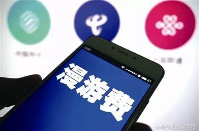 小微帮忙：所有河南人，以后就是“五险二金”了！以下东西免费~