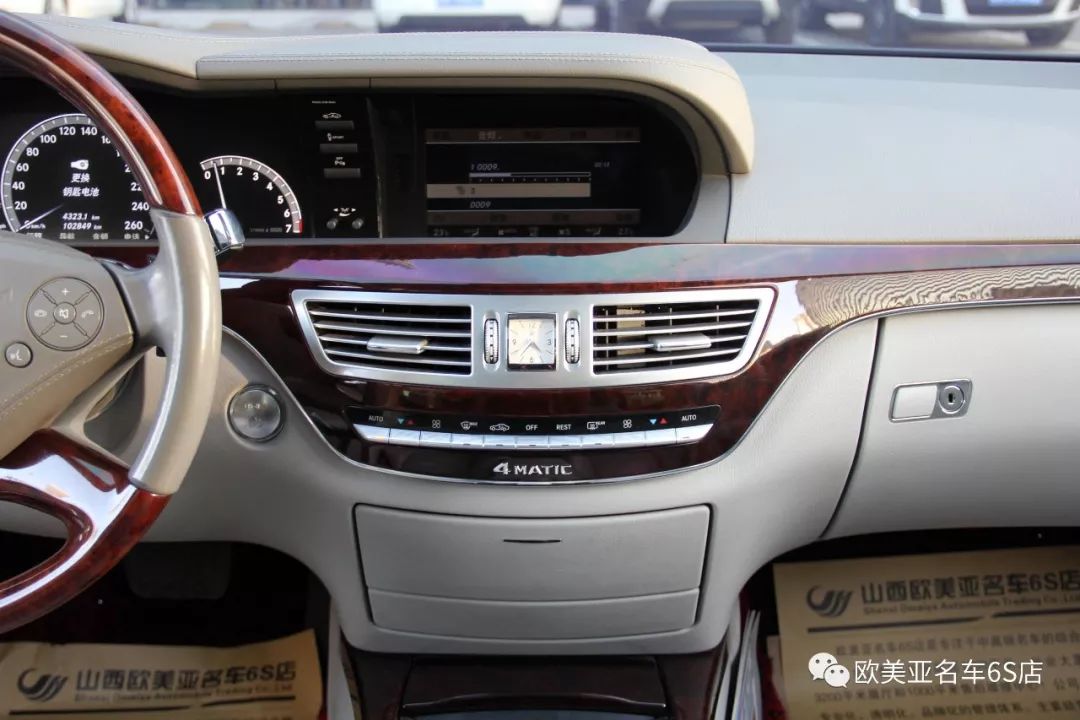 40万奔驰车最佳推荐,奔驰s级s350款