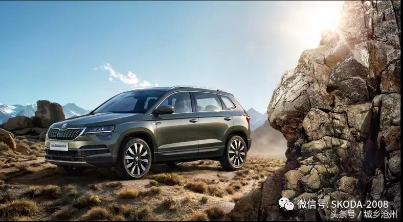 2022斯柯达柯珞克怎么样,2023款斯柯达柯珞克评测