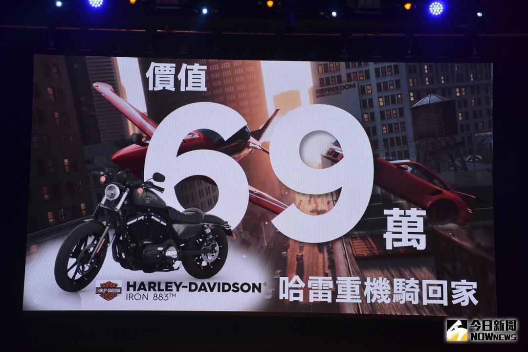 台北tpgs展,2019台湾电玩展