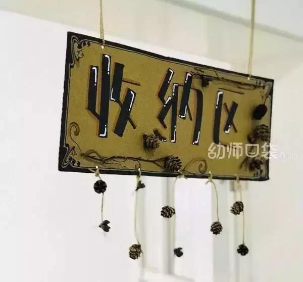 幼儿园废旧纸箱走廊环创吊饰双面,用废旧物品做关于冬天的手工吊饰