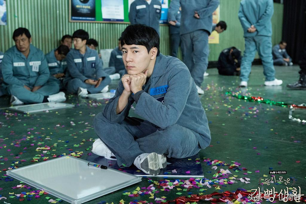 机智的监狱生活小迷糊男朋友求婚,机智的监狱生活之小迷糊