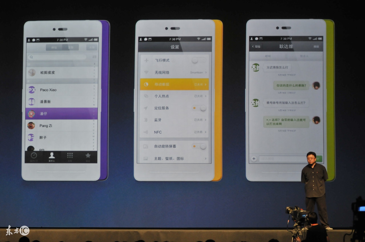 刷机像素会好吗,刷机手机像素会变好吗