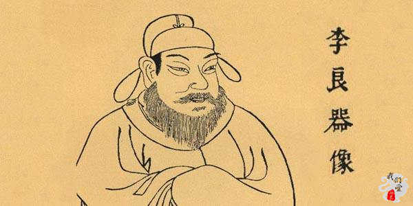 宰相是个什么官？其实压根就不是一个正儿八经的岗位？