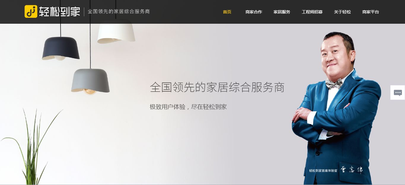 深圳宝安区麦凯莱科技有限公司,深圳市麦凯莱科技有限公司