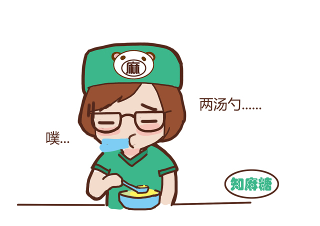 男生不要看女生温馨小贴士,男生勿看女生