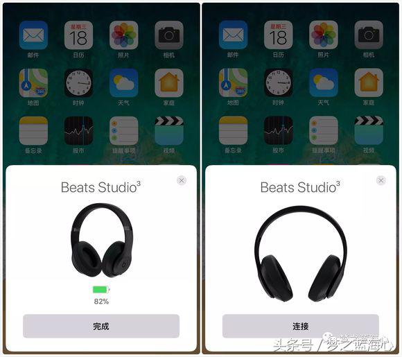 beatsstudio3wireless耳机评测,头戴式耳机beatsstudio3测评