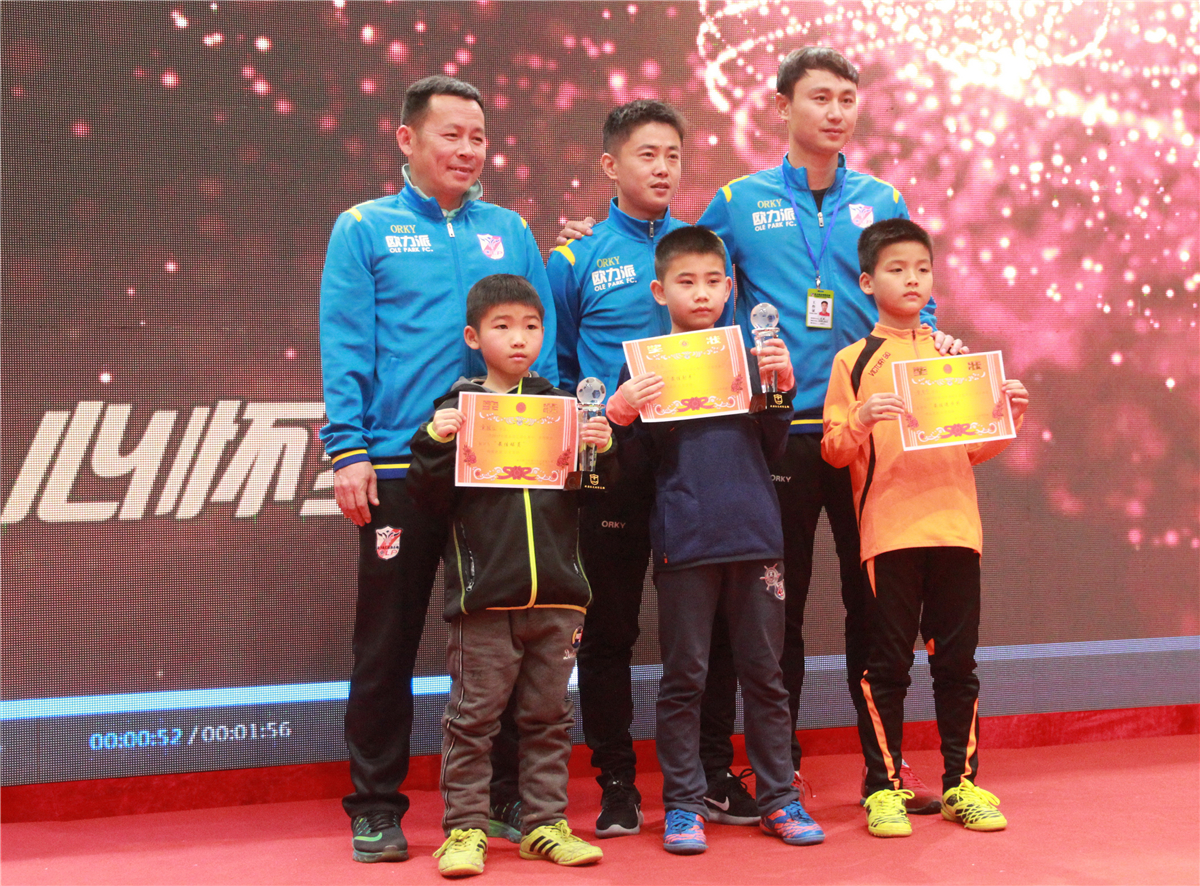 皇马足球训练营报名,皇马青训营怎么报名