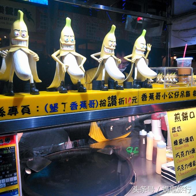 去台湾跟团游还是自由行,第一次去台湾跟团好还是自由行好