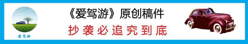 2018年的新能源车有哪些呢？看这里