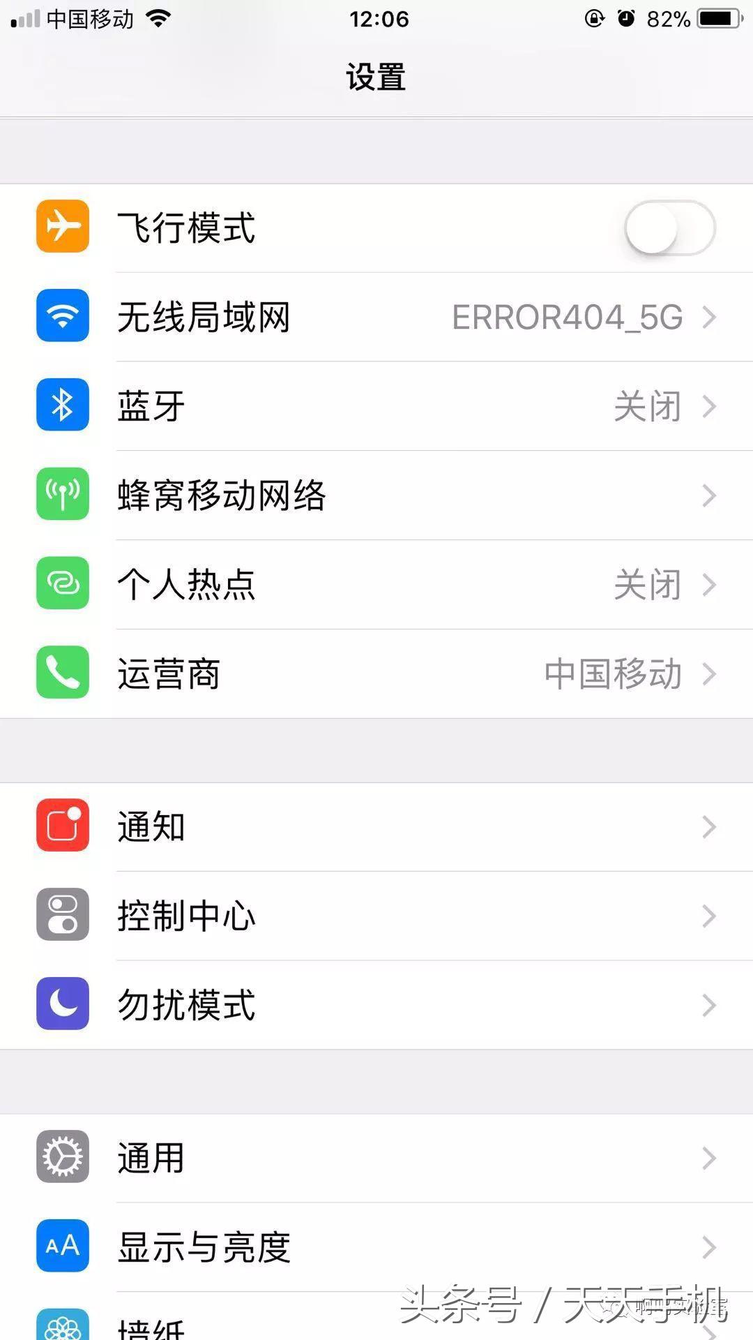 飞机飞行时为什么要打开飞行模式,飞机为什么要开启飞行模式