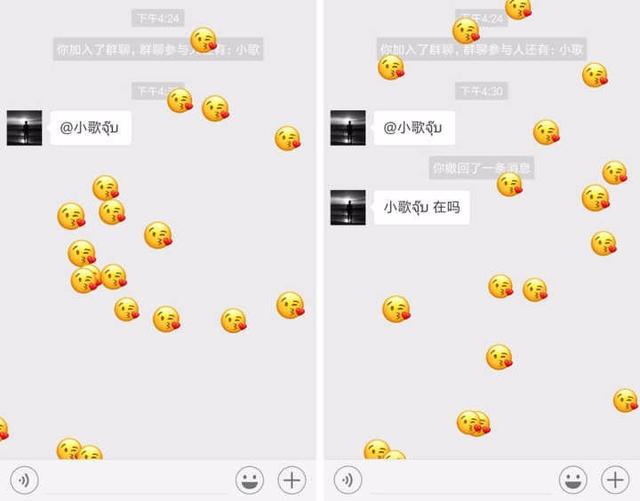 微信转账错误可以自己撤回吗,微信转账以后可以撤回吗怎么操作