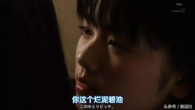 毁三观悬疑日剧,毁三观日剧大结局