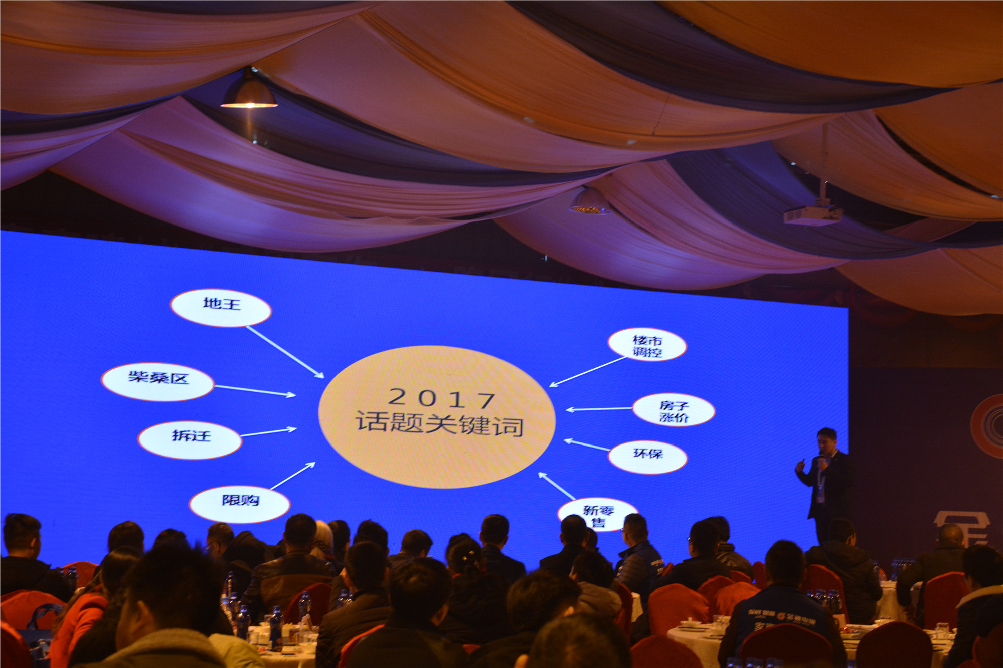 我们一直在路上完整版,我们在路上央视纪录片