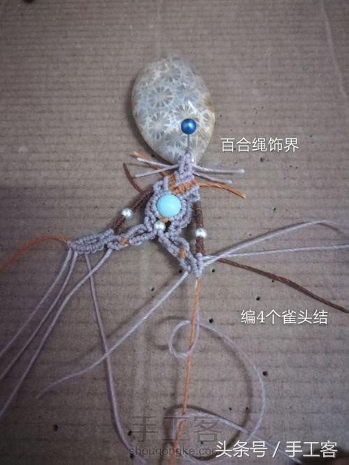 编绳项链背云的编法,宝宝平安扣编绳项链编法