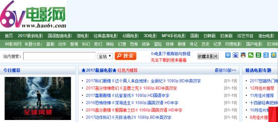 建议收藏影视网站,值得收藏的4个影视网站