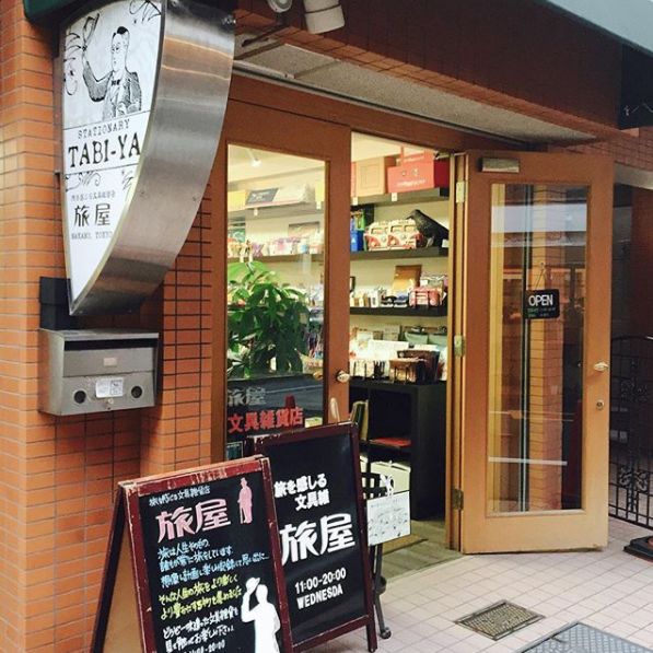 去日本做代购哪里买靠谱,去日本做代购什么东西最划算