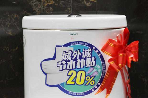 法恩莎卫浴城外诚店内多款座便器特价促销