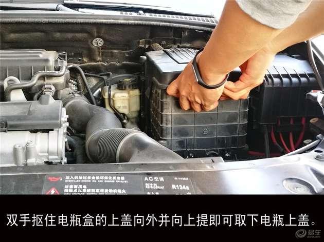 电瓶的更换标准你们知道吗,现代电瓶几年换一次保养手册