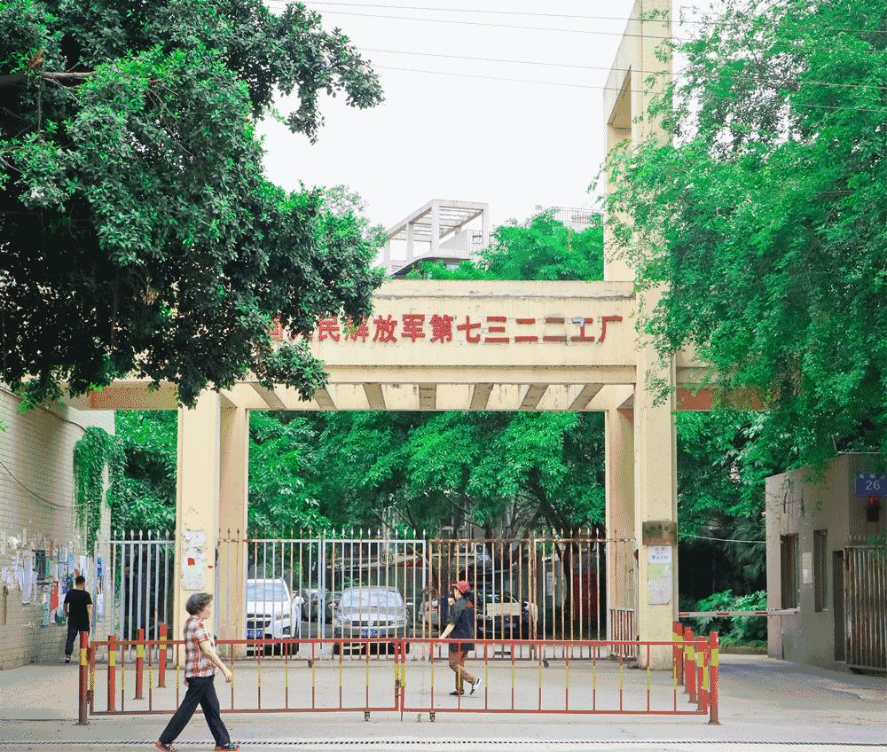 成都文艺惊艳的地方,成都最有文艺气息