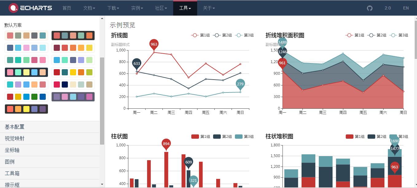 除了百度还有什么软件可以查,除了百度还有什么可以搜东西