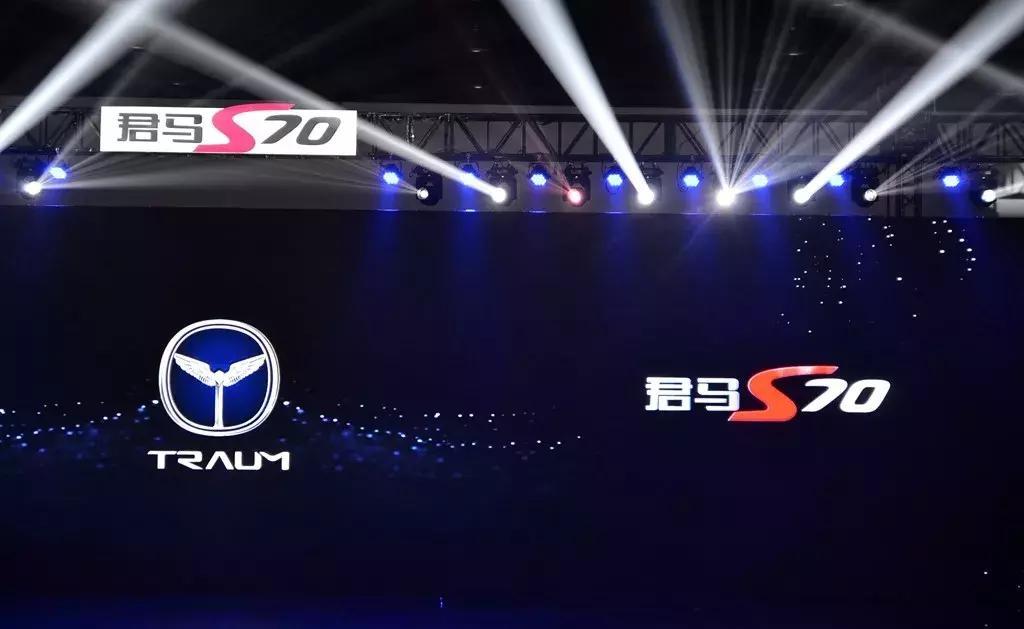 君马s702018款优缺点,君马suv10万左右